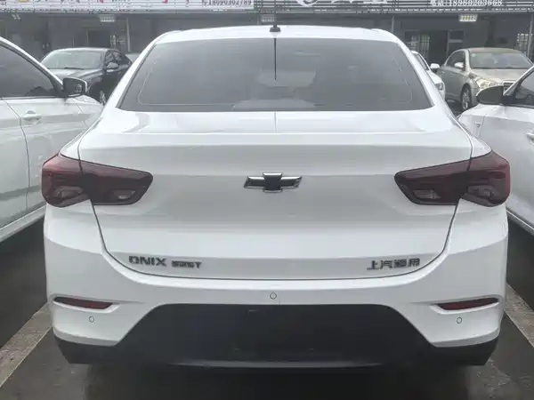 Chevrolet Cavalier 2022