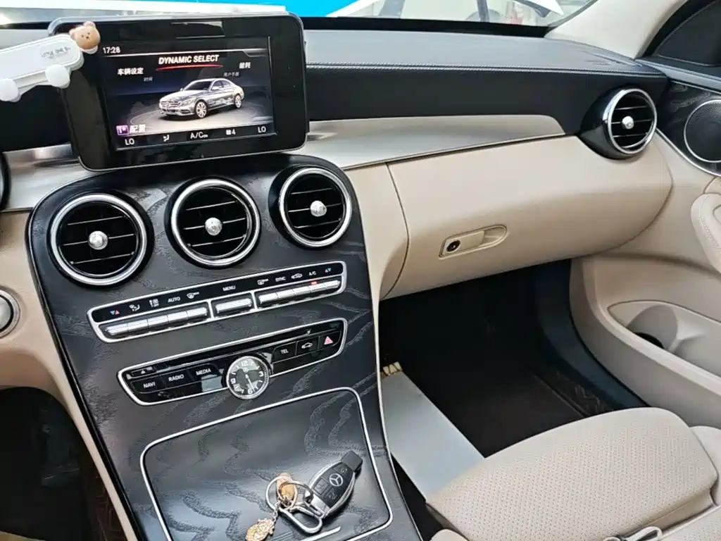 Mercedes-Benz C-Class 2016 — фото 13