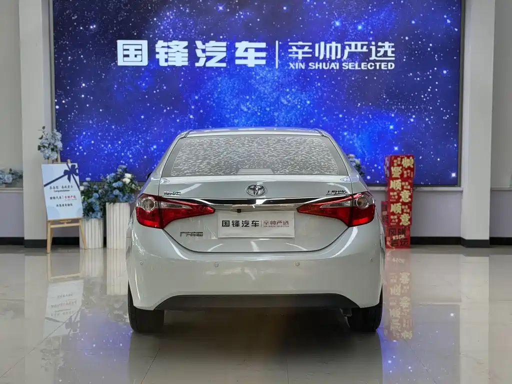 Toyota Levin 2016