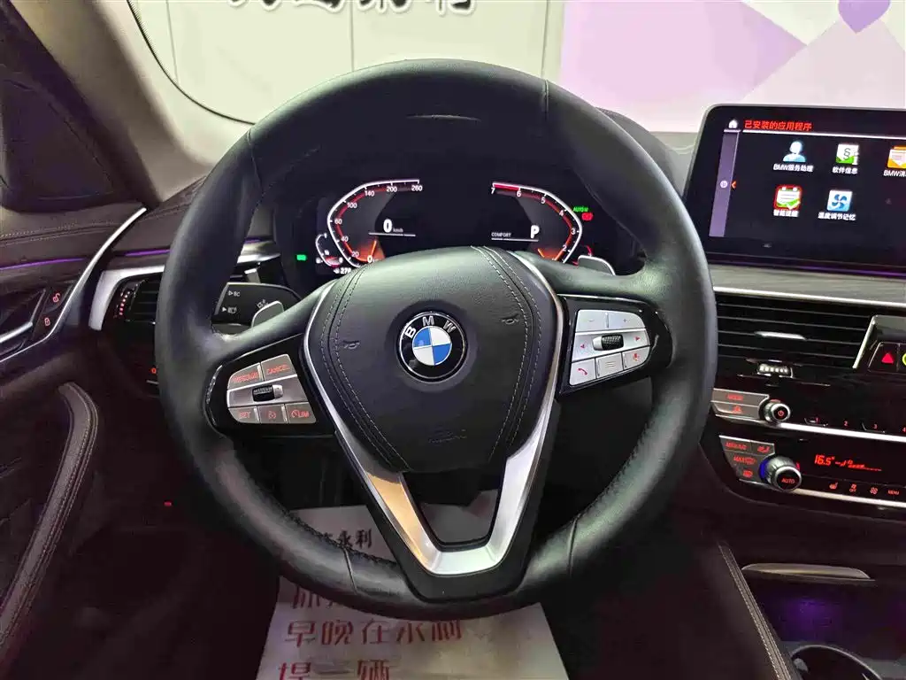 BMW 5 Series 2021 — фото 12