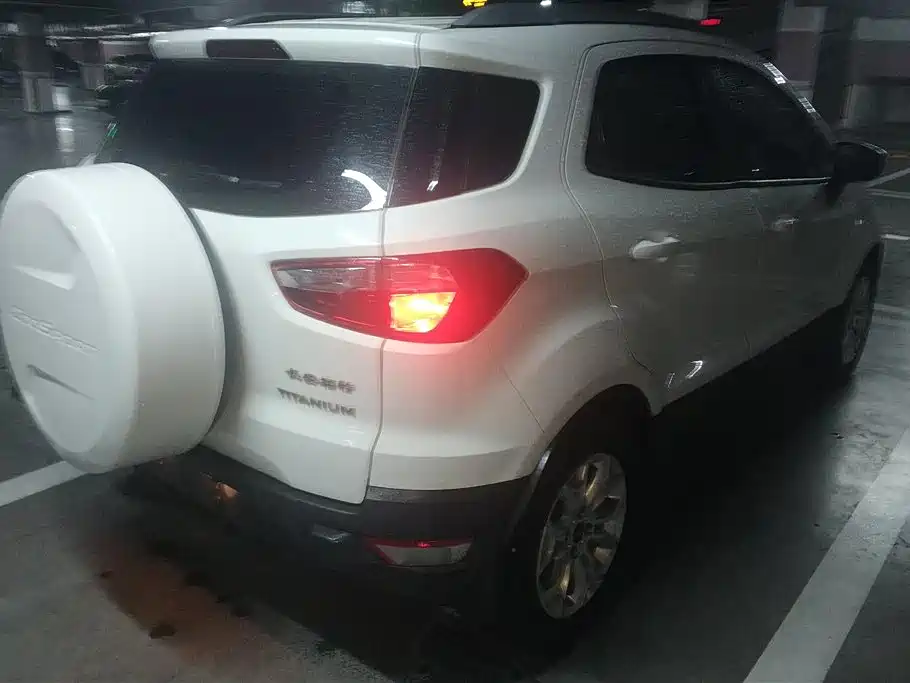 Ford Ecosport 2015