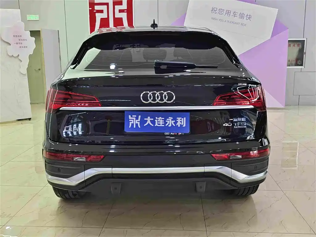Audi Q5L Sportback 2021 — фото 5