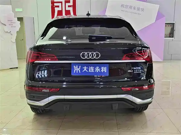 Audi Q5L Sportback 2021