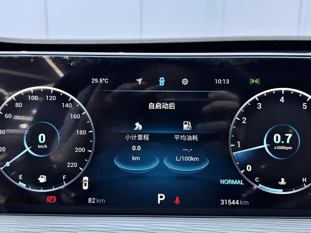 Chery Tiggo 8 PLUS 2022 — фото 14