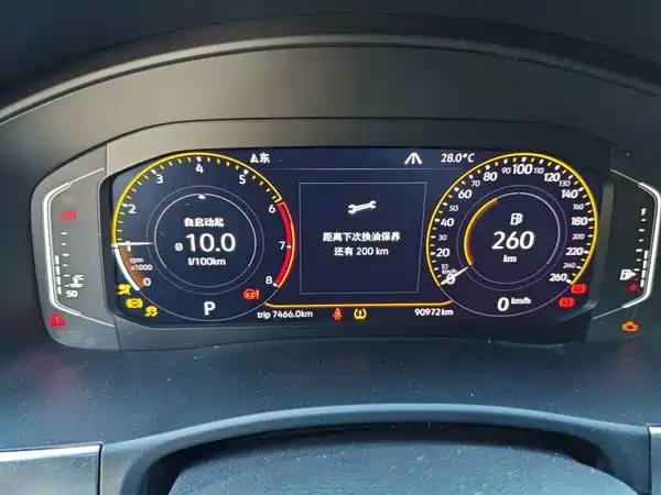 Volkswagen Teramont 2019