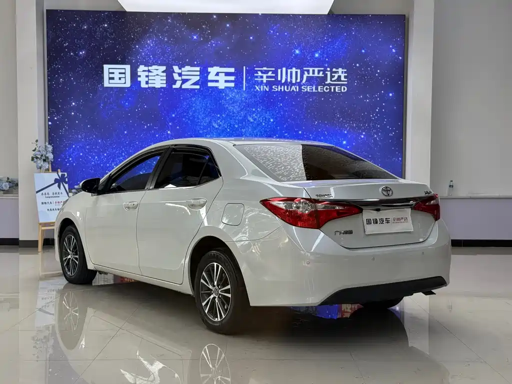 Toyota Levin 2016