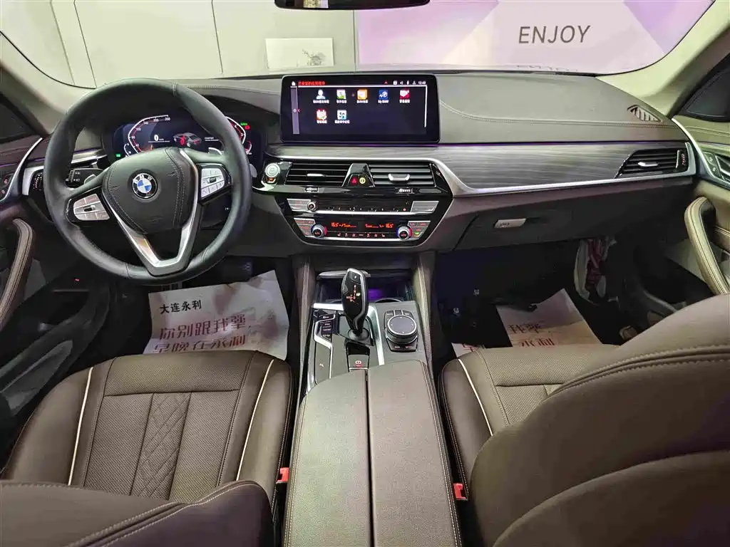 BMW 5 Series 2021 — фото 10