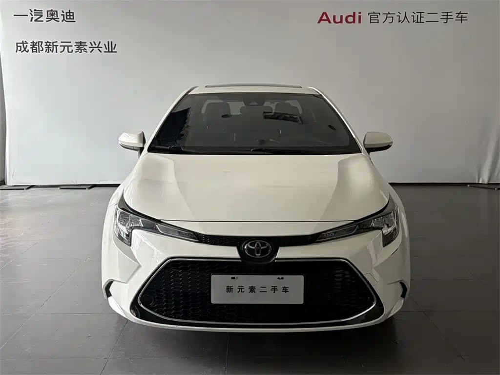 Toyota Levin 2020