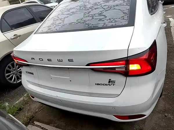Roewe i5 2020
