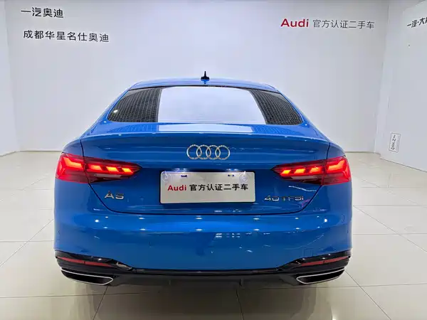 Audi A5 2021