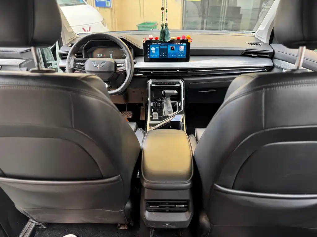 Wuling Xingchen 2022
