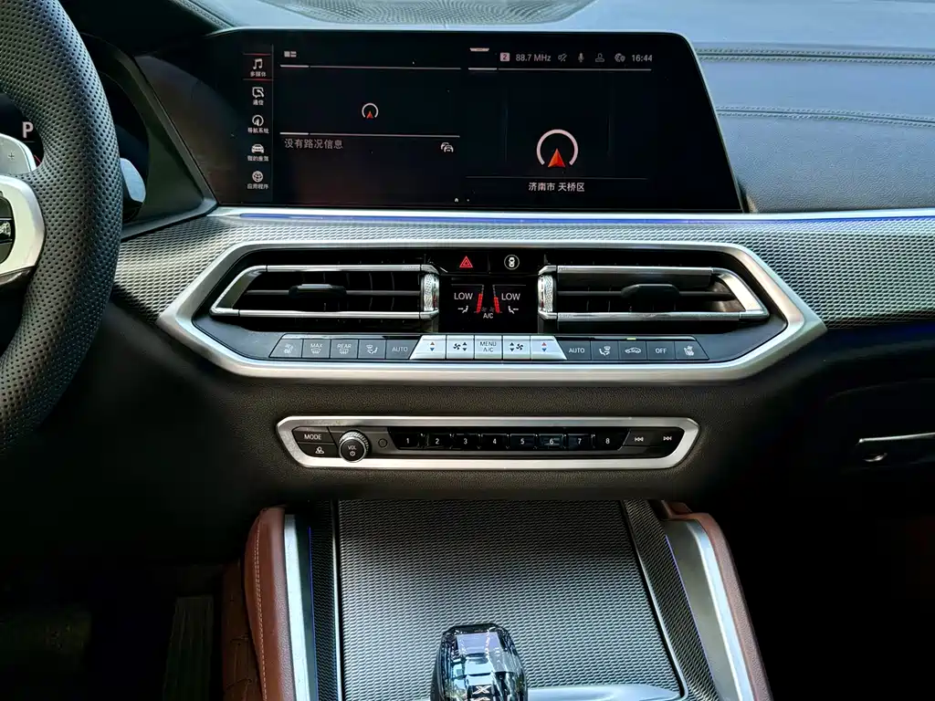 BMW X6 2022 — фото 14