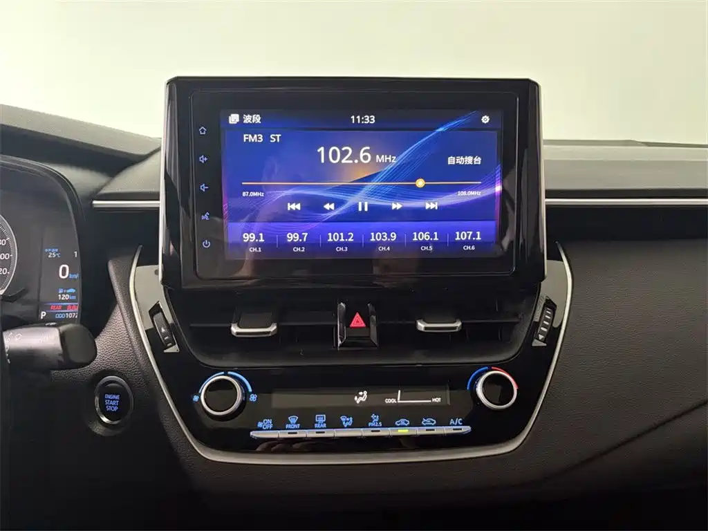 Toyota Levin 2020 — фото 12