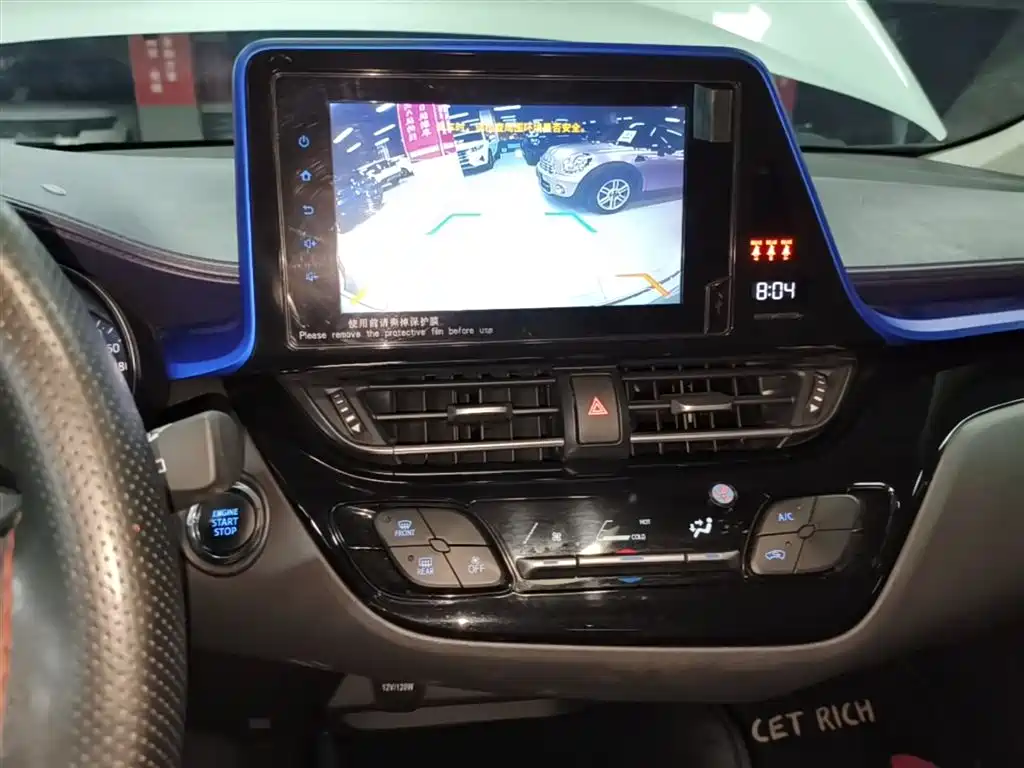 Toyota C-HR 2021 — фото 13