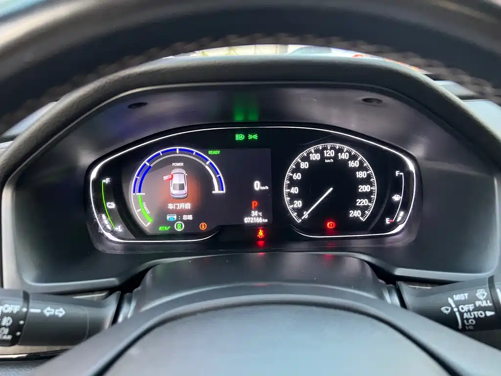 Honda Inspire 2021 — фото 10