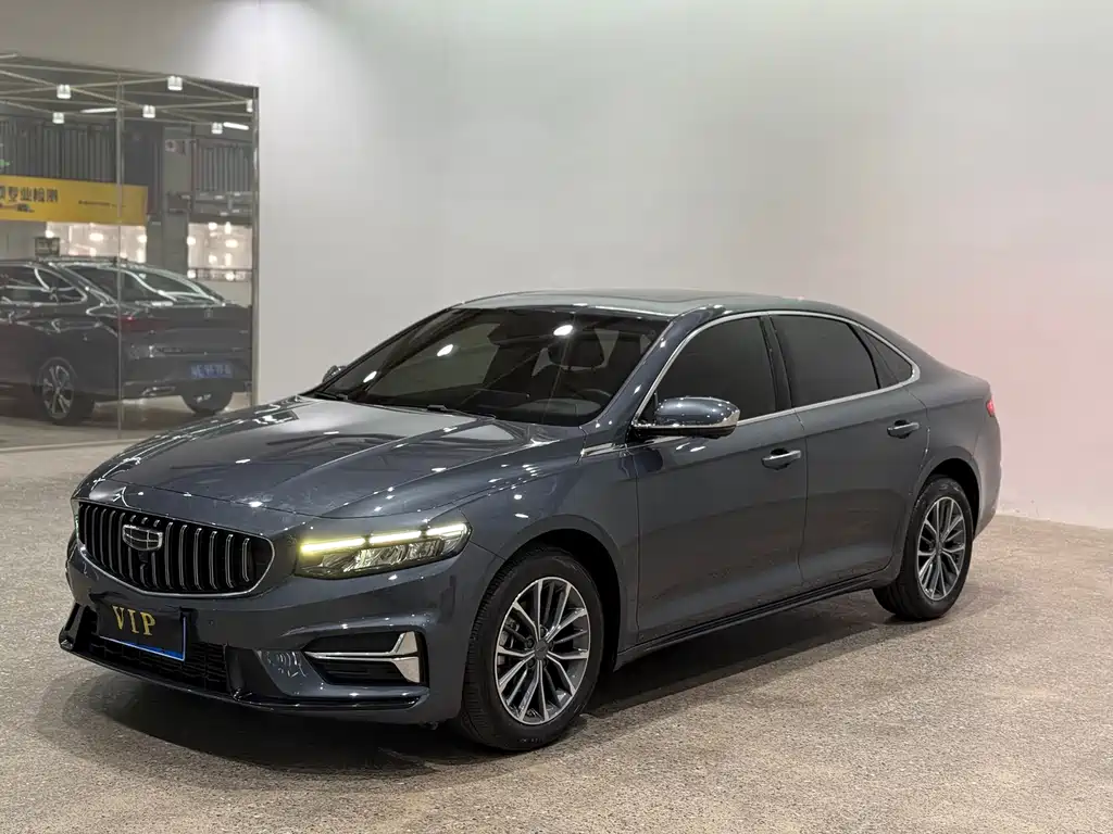 Geely Xingrui 2023