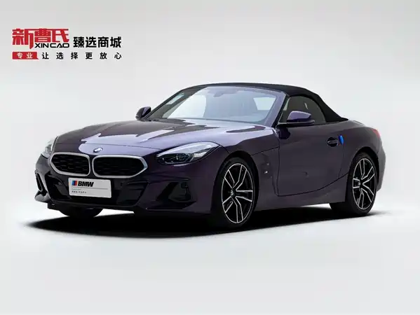 BMW Z4 2023