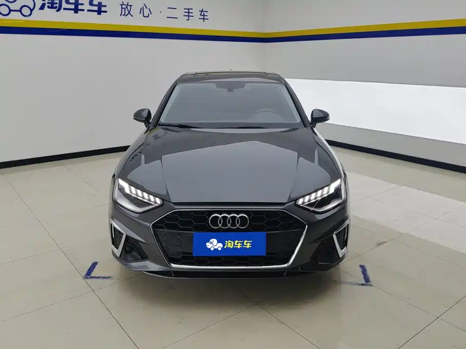 Audi A4L 2023