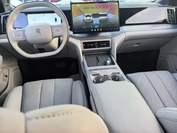 BYD Song Ultra 2026