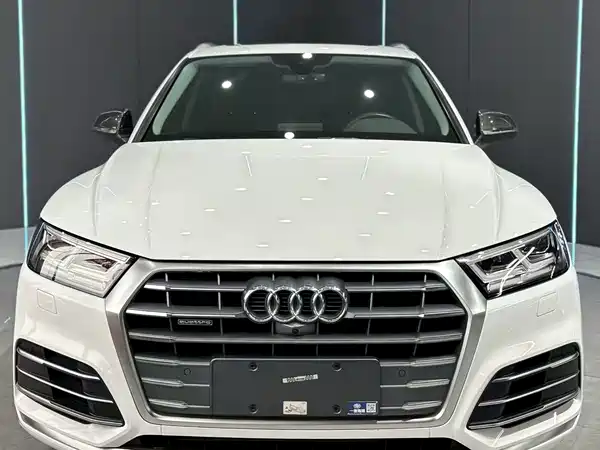 Audi Q5L 2020