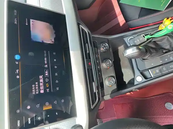 Volkswagen Lavida 2024