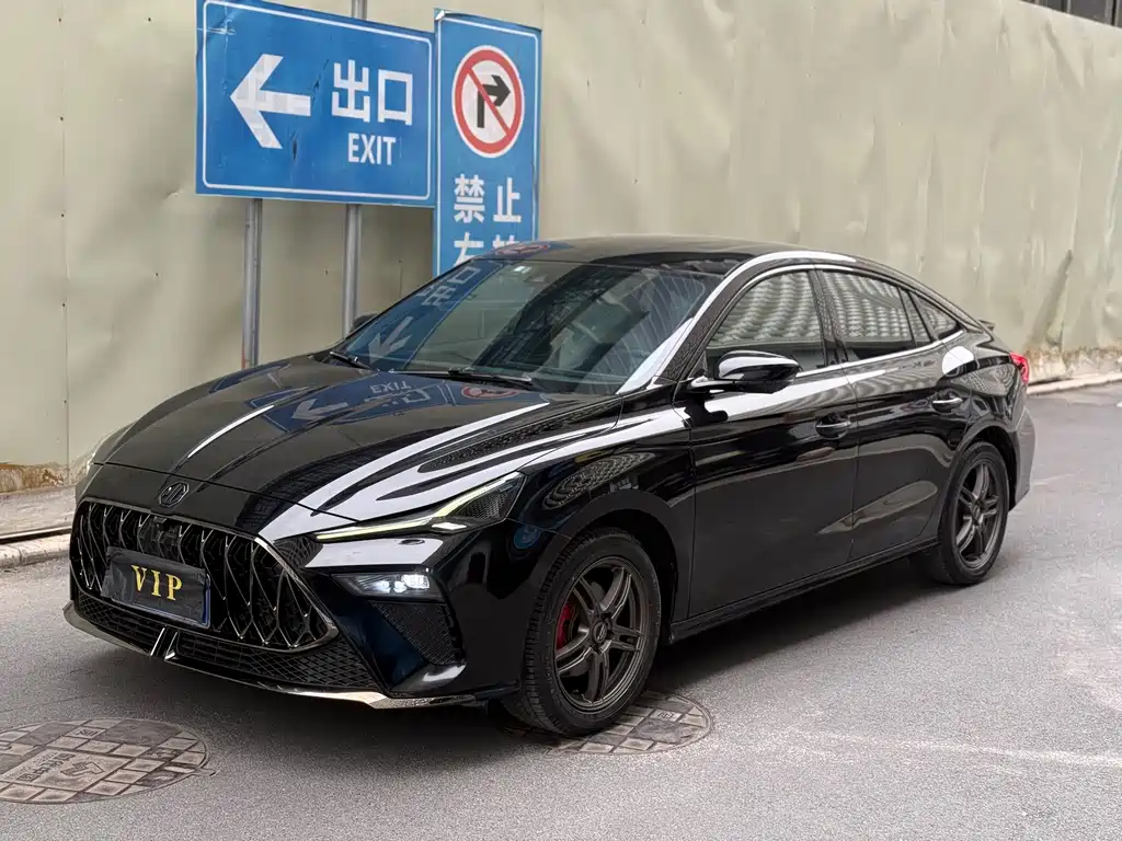 MG 5 Scorpio 2022