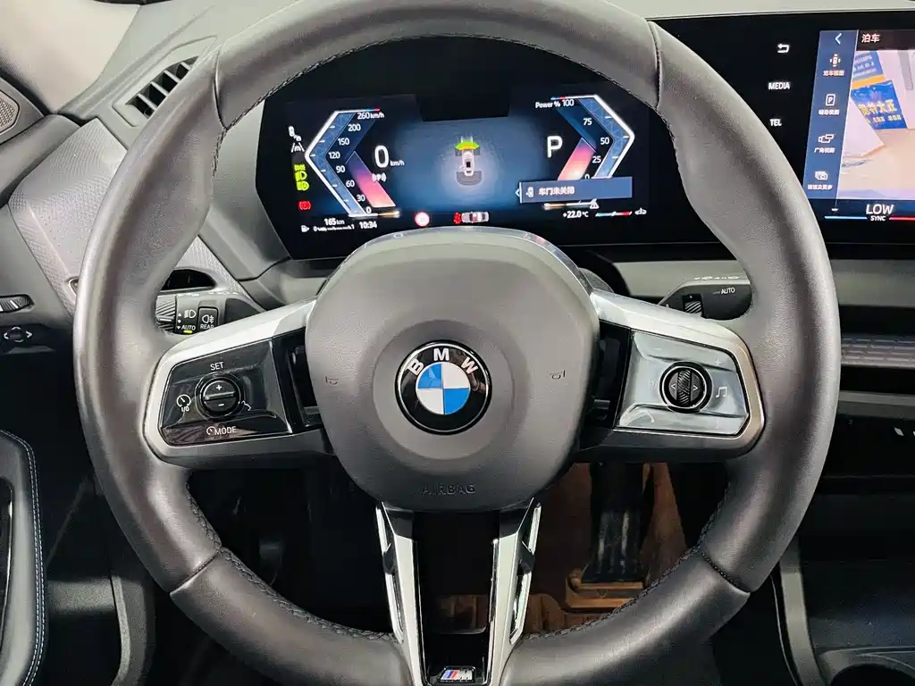 BMW 2 Series 2025 — фото 12