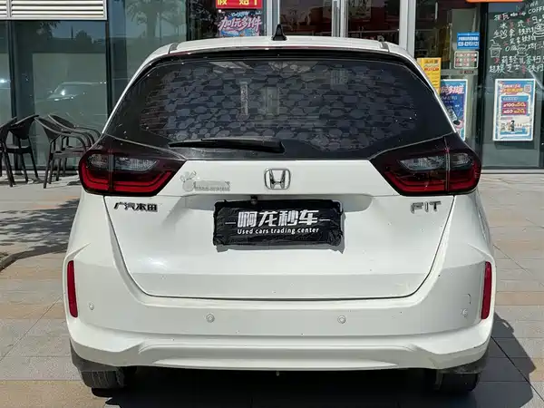Honda Fit 2020