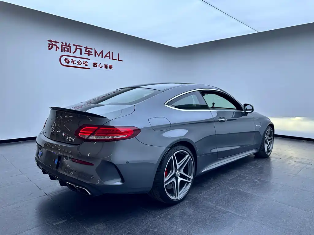 Mercedes-Benz C-Class AMG 2020 — фото 4