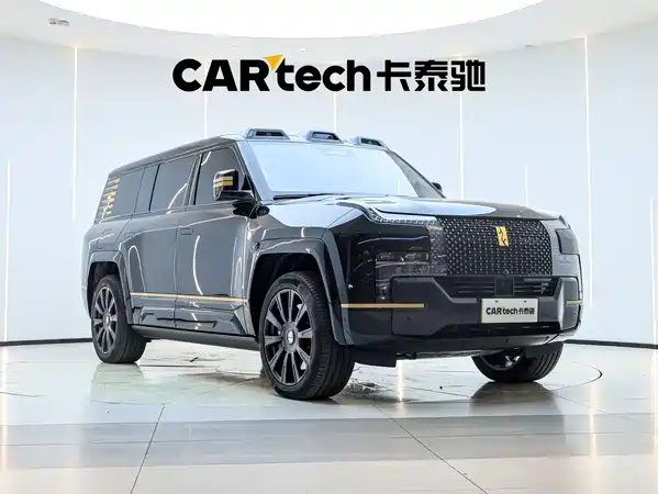 Yangwang U8 L 2026