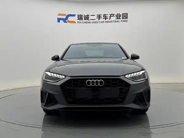 Audi A4L 2024