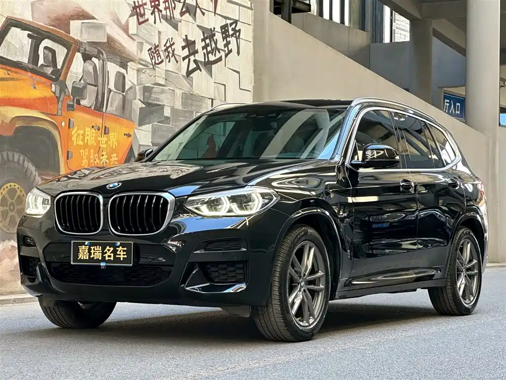BMW X3 2020 — фото 1