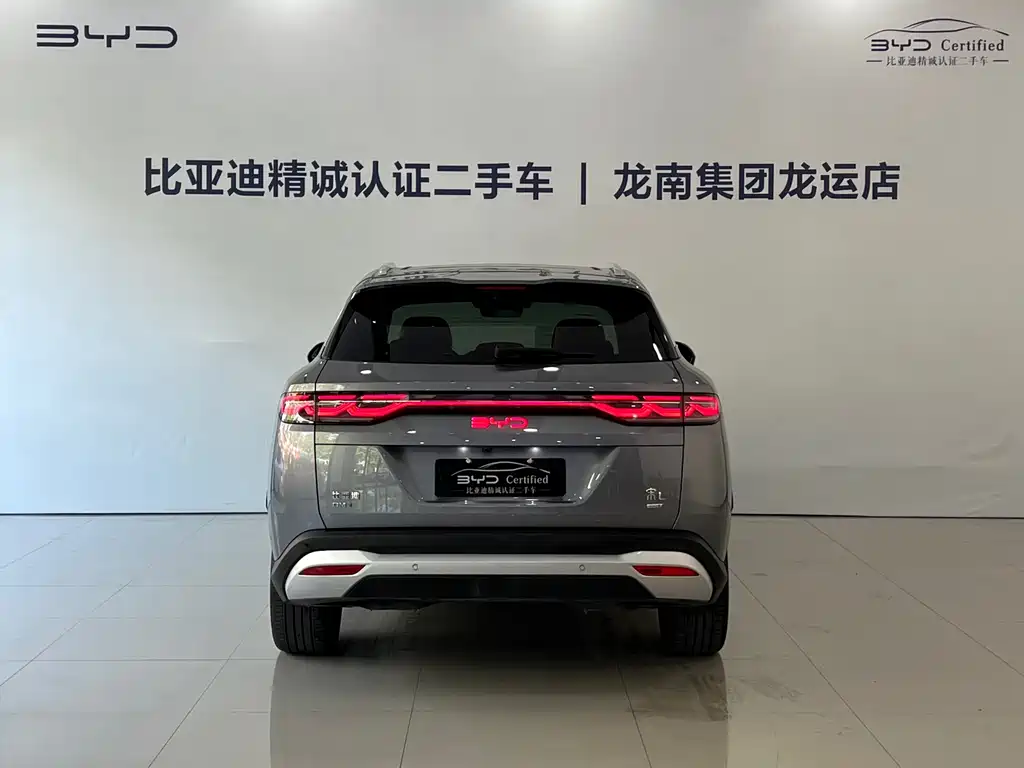 BYD Song L DM-i 2025 — фото 5