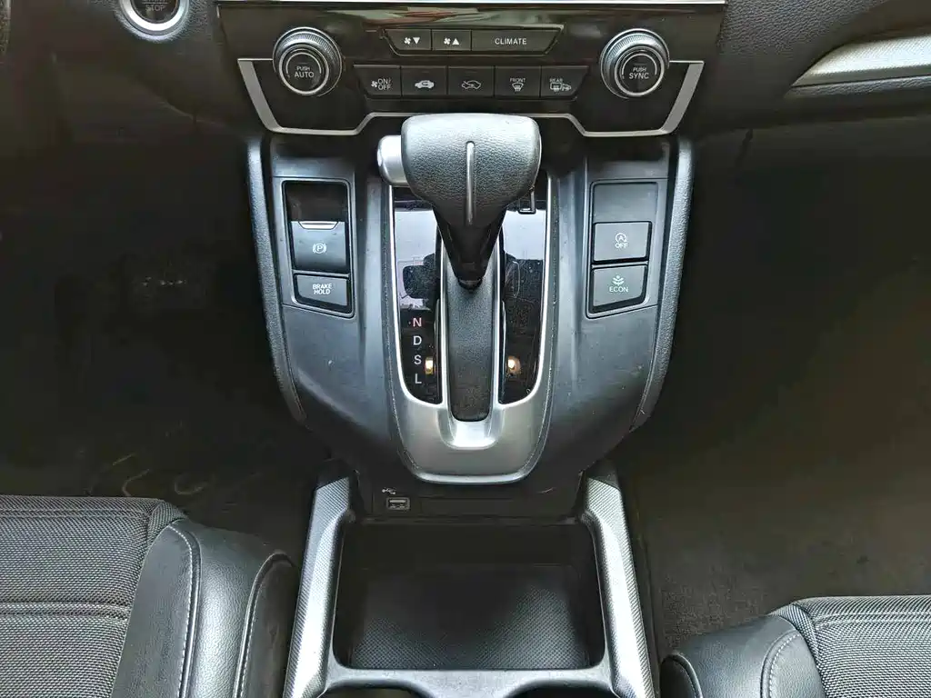 Honda CR-V 2021 — фото 12