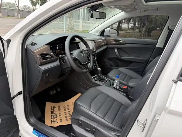 Volkswagen Tharu 2022
