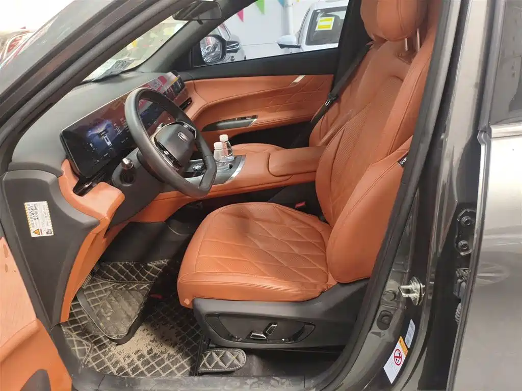 Changan CS75 PLUS 2024 — фото 15