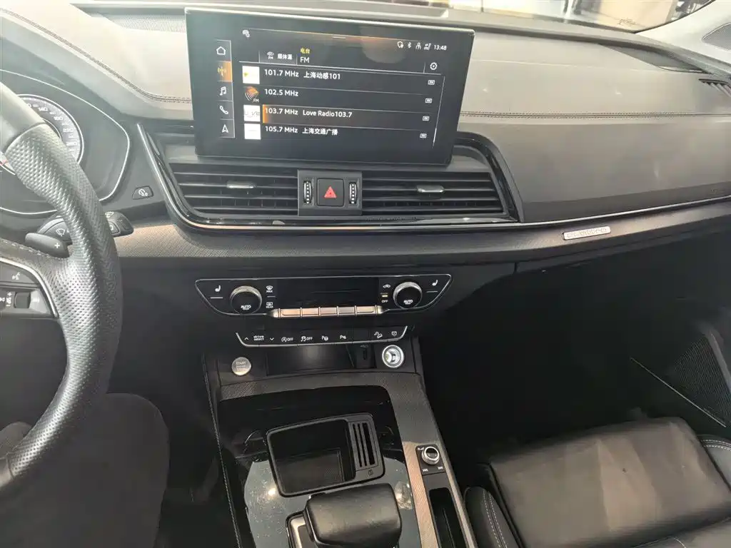 Audi Q5L 2023 — фото 10