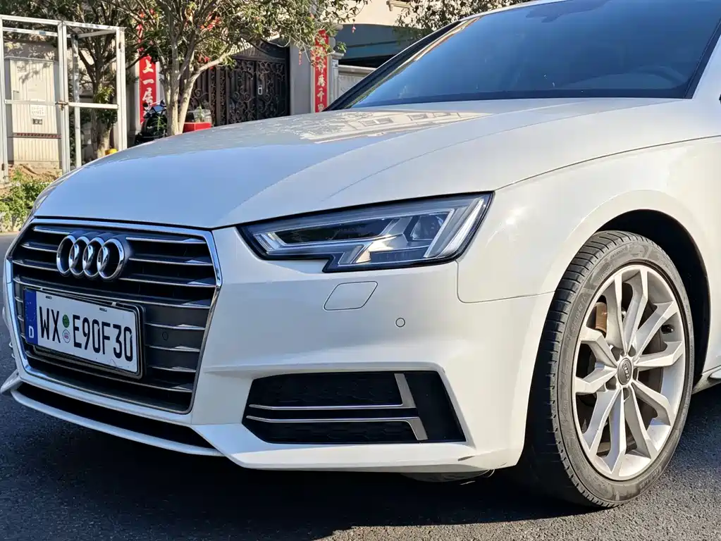 Audi A4L 2018