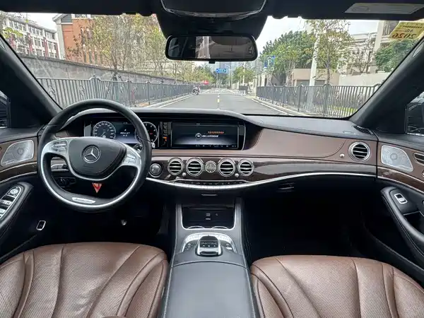 Mercedes-Benz S-Class 2016