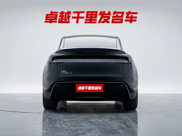 Tesla Model Y 2025