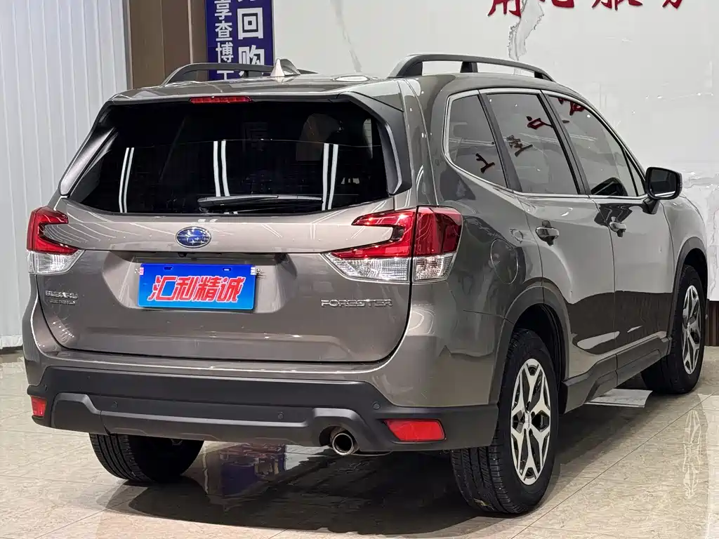 Subaru Forester 2019
