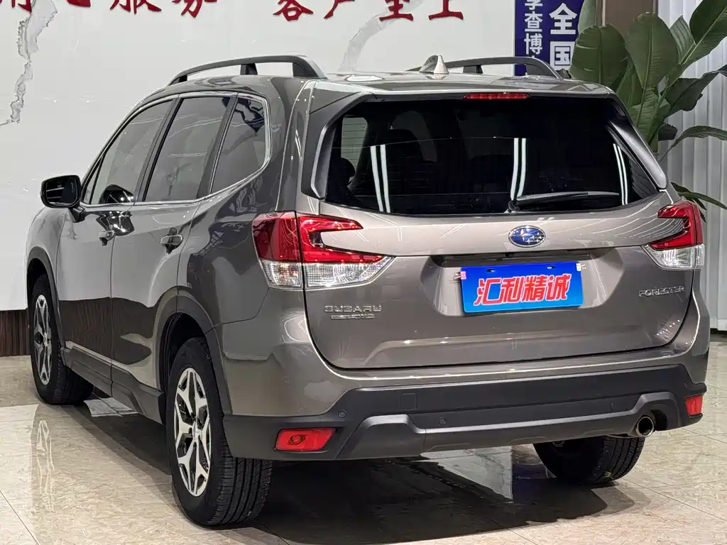 Subaru Forester 2019