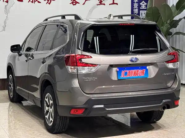 Subaru Forester 2019