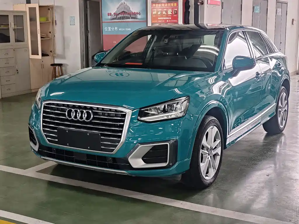 Audi Q2L 2018