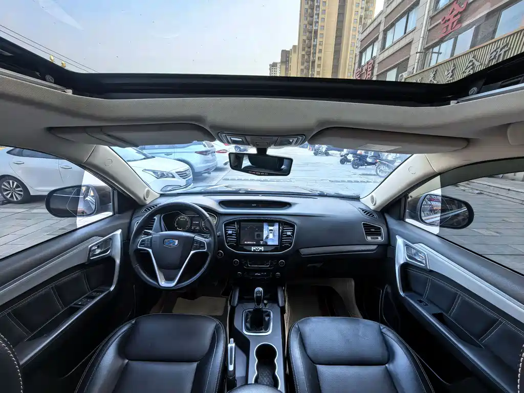 Geely Vision X6 2016 — фото 6