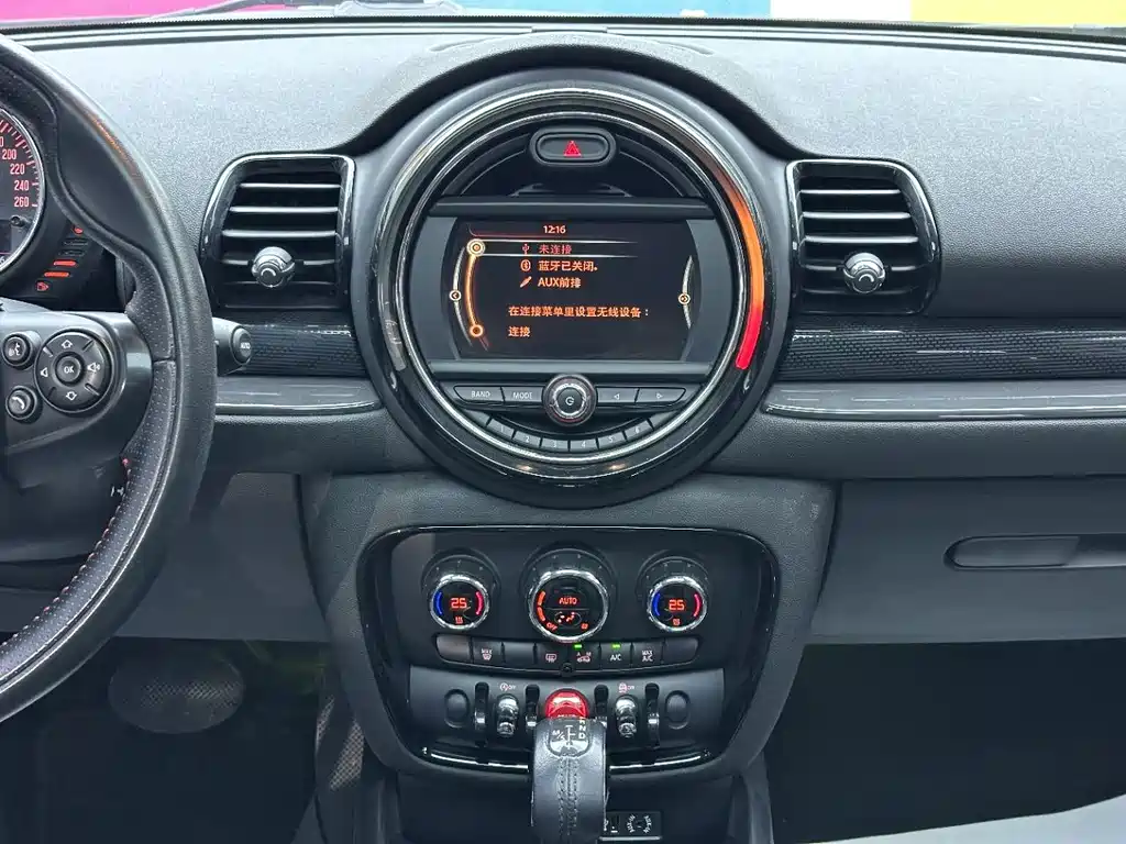 MINI Clubman 2017 — фото 13
