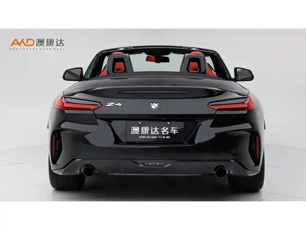 BMW Z4 2020
