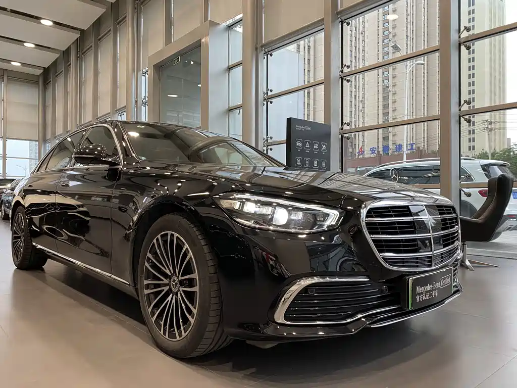 Mercedes-Benz S-Class New Energy 2023