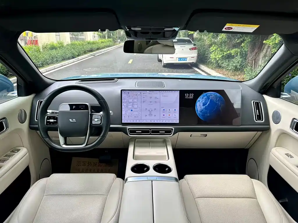 Li Auto Li L9 2023