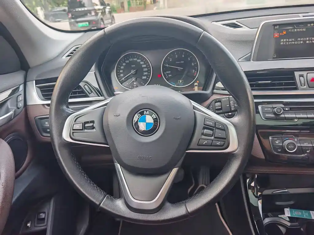 BMW X1 New Energy 2017 — фото 14